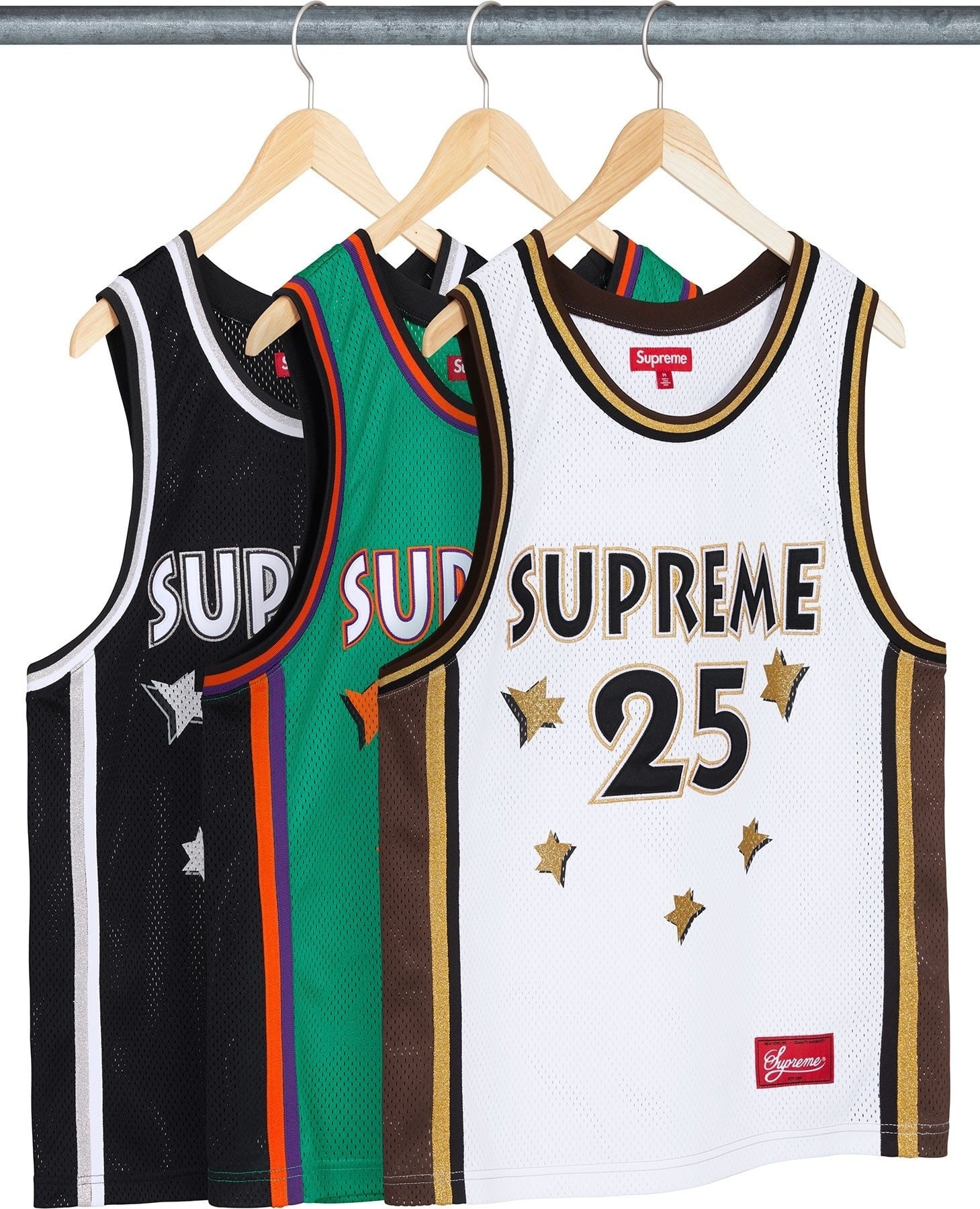 All Star Basketball Jersey